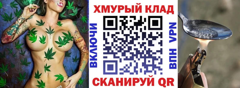 Купить  Козловка  ГЕРОИН Heroin 