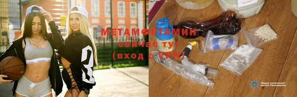 скорость Дмитриев