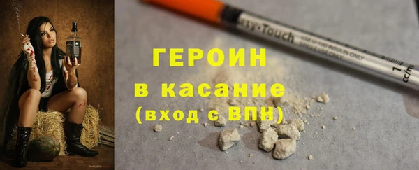 альфа пвп Ельня