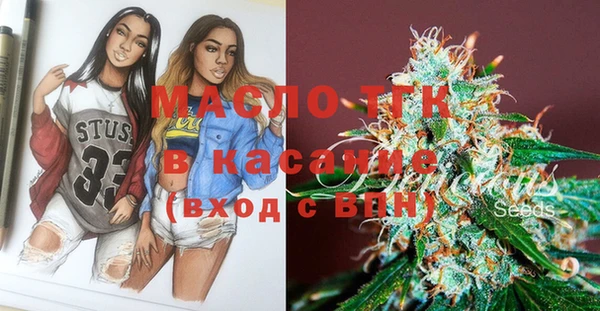 скорость Дмитриев