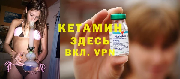 шишки Елабуга