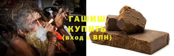кокаин премиум Дмитров