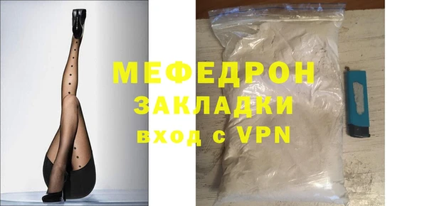 скорость Дмитриев