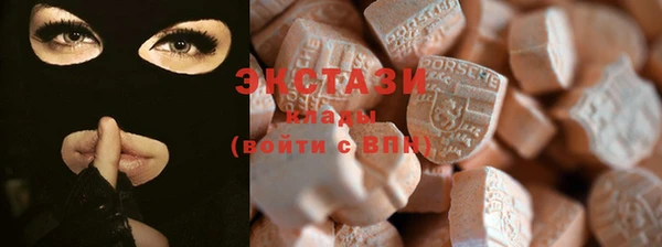 скорость Дмитриев