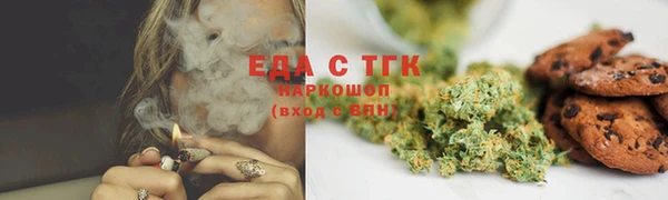 шишки Елабуга