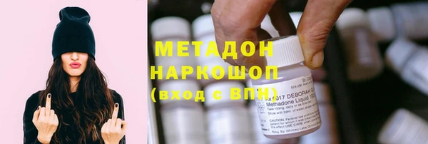 крисы Дмитровск