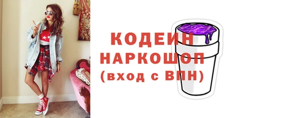 скорость Дмитриев
