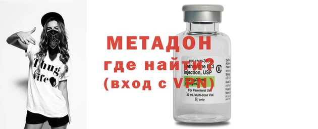 ПСИЛОЦИБИНОВЫЕ ГРИБЫ Елизово