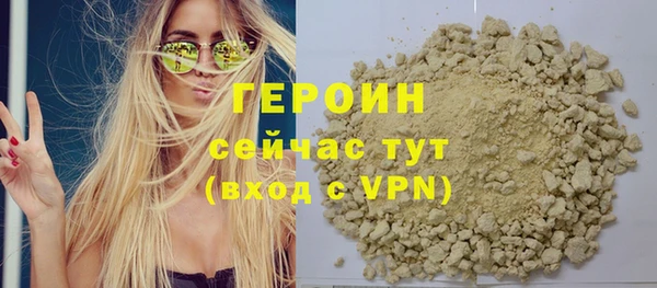 шишки Елабуга