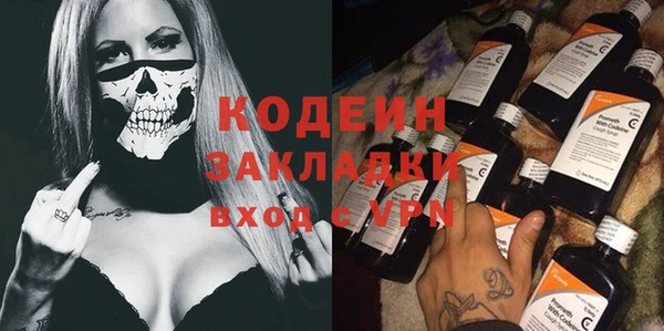 крисы Дмитровск