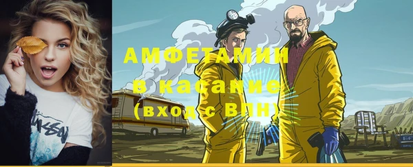 скорость Дмитриев