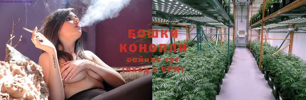 альфа пвп Ельня