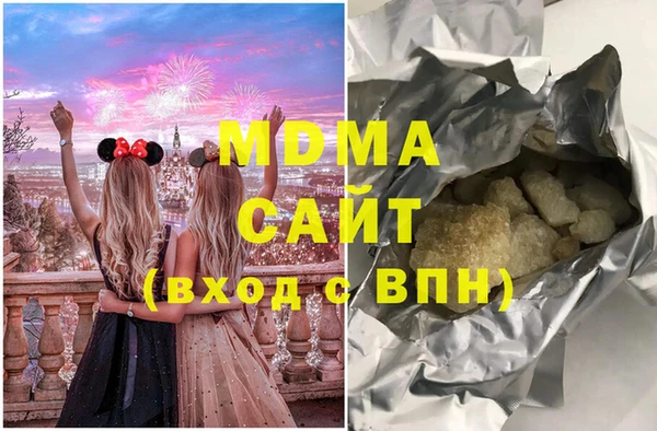 скорость Дмитриев